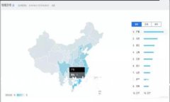 数字钱包消费账单查询指南：详解查询方法与技