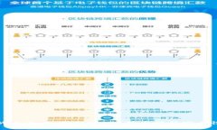 数字钱包的未来：如何利用DTC技术提升安全性与