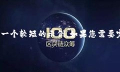 注意：由于内容的字数限制，我将为您提供一个