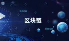 如何有效查询加密货币钱包官网入口？