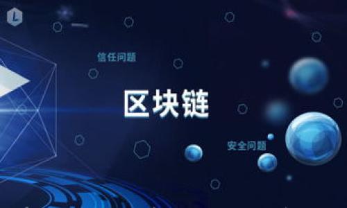 

如何有效查询加密货币钱包官网入口？