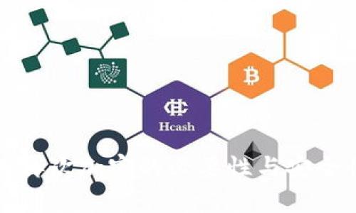TP钱包再次加密的必要性与安全性分析