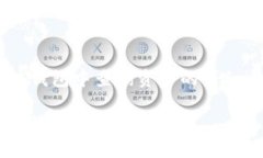 为您提供有关在区块链钱包中查询资产的详细介