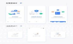 区块链钱包的名称很多，具体取决于不同的服务