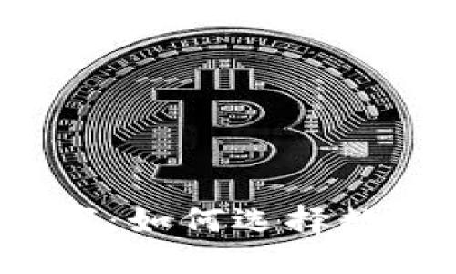 钱包风水数字：如何选择数字提升运势？