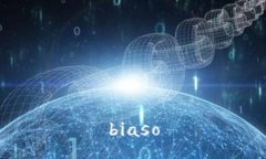 biaso