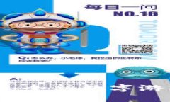 聚神庭区块链钱包游戏：全新数字游戏体验与财