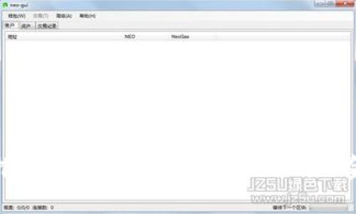 电信强势推出区块链钱包：数字时代的金融新选择