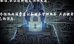 数字钱包的定义与功能数字钱包，也称为电子钱