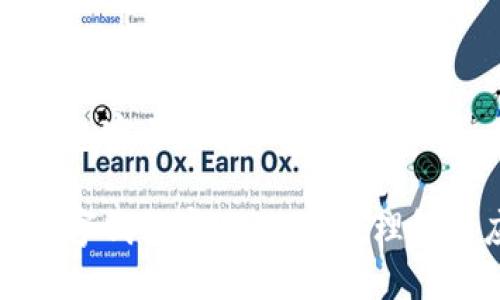 数字钱包密文是什么？

揭开数字钱包密文的面纱：理解与应用