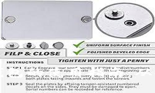 下载数字货币钱包的使用指南：从安装到安全管理