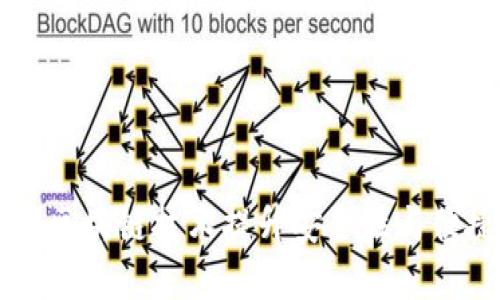 数字钱包BAC芯：利用区块链技术提升安全性与便捷性的支付解决方案