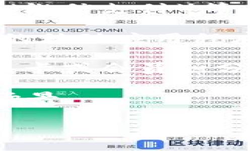 数字钱包（Digital Wallet）的种类随着技术的发展以及金融科技的创新而不断增加。不同的数字钱包可以满足不同用户的需求，主要可以分为以下几类：

1. **移动支付钱包**：如Apple Pay、Google Pay和Samsung Pay等，让用户通过智能手机进行支付。
   
2. **加密货币钱包**：如Coinbase Wallet、Binance Wallet等，专门用于存储和管理各种加密货币，例如比特币和以太坊。
   
3. **电子商务平台钱包**：如PayPal、Alipay（支付宝）、WeChat Pay（微信支付）等，通常与在线购物、转账和支付服务相关联。
   
4. **银行数字钱包**：许多银行提供的数字钱包服务，例如某些银行的移动应用程序，常常连接到用户的银行账户。
   
5. **礼品卡和奖励钱包**：如某些应用程序允许用户存储和管理礼品卡或会员积分。

总的来说，现今的数字钱包数量众多，每一种钱包都有其特点和适用场景。

### 当前数字钱包的多样性与发展趋势
