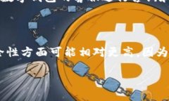 使用数字钱包还信用卡的法律依据及风险分析数