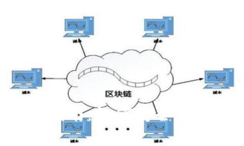数字货币冷钱包的收款指南：如何安全、有效地管理你的数字资产