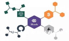 央行数字钱包：未来金融的趋势与发展探讨
