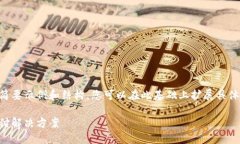 由于请求内容较长，以下是一个简要示例和结构