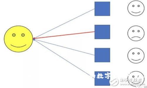 Beepay区块链钱包：安全便捷的数字货币管理工具