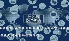 由于内容长度要求较高，以下是呈现的部分示例