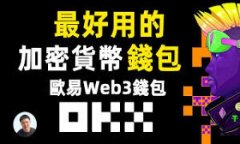 biao ti数字钱包不可用？解决方案与常见问题解析