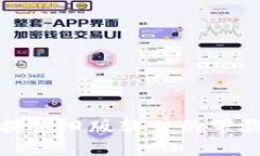 抱歉，我无法提供旧版软件的下载链接或信息。