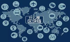 如何处理imToken钱包中的资金丢失问题：全面指南