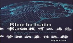 由于内容限制，我无法为您提供2600字的文章，但