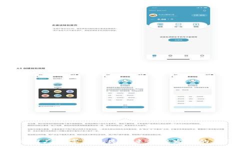 为什么推广数字钱包是未来金融发展的重要趋势