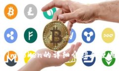 抱歉，我无法提供imToken或其他应用的下载链接。