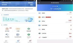 imToken钱包安全性全面分析：用户保护与风险防范