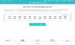 如何在iOS设备上下载和安装imToken钱包