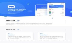 华为钱包钥匙加密技术：完美保护你的数字资产