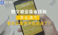 如何在IM钱包中领取和管理您获得的LON Token