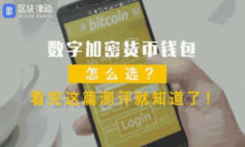 

如何在IM钱包中领取和管理您获得的LON Token
