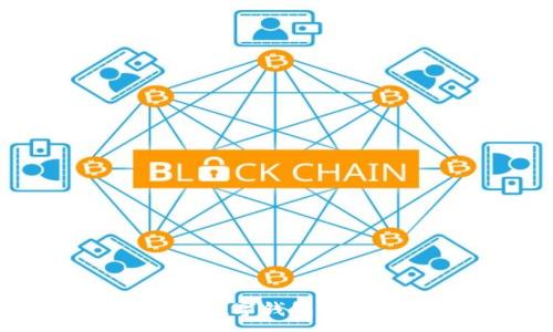 :
如何确保区块链数字钱包的安全性：全面指南