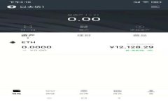 : imToken钱包如何支持HT（Huobi Token）的使用和管理