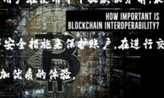 biao ti/biao ti数字钱包中午放款：便捷、安全的数