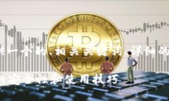 注：按照您的要求，我将为您提供一个的、相关