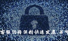 IM客服是什么？IM客服是即时通讯客服的缩写，主