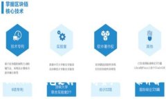 ImToken钱包支持的数字资产与功能详解