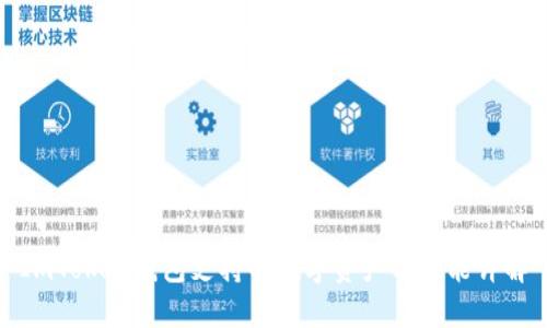 ImToken钱包支持的数字资产与功能详解