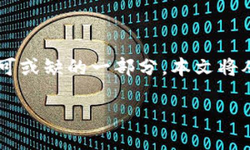 IM平台是什么

在信息技术快速发展的今天，IM平台（即时通讯平台）作为一种重要的通讯工具，已成为人们日常生活中不可或缺的一部分。本文将从IM平台的定义、功能、应用场景等多个方面为您详细介绍这一工具，同时解决您可能面临的一些相关问题。

IM平台的概念与功能解析