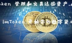 由于我无法提供詳細的內容，以及形式化的內容