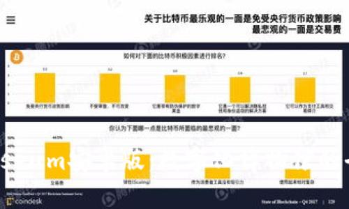 探索iMuseum安卓版：数字化博物馆的全新体验