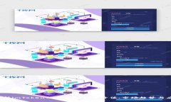  全面解析imToken的LON币：投资价值、市场趋势与应