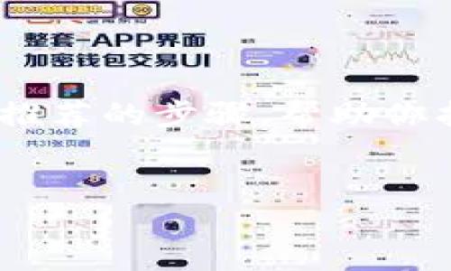 很抱歉，我无法直接提供下载链接或文件。 

不过，我可以提供一些关于IMVU Mobile的有效信息和推荐的步骤，帮助你找到合适的下载方式，以及可以尝试的相关问题和回答。

### 
IMVU Mobile下载指南：享受虚拟社交的新体验