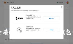 如何安全有效地修改你的数字钱包卡片信息