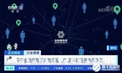 文章如何为您的钱包设置密码锁：全方位指南