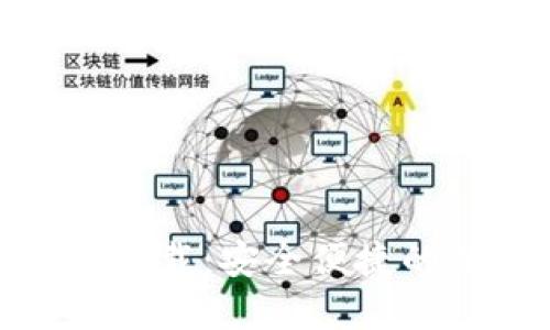 imToken 1.0官网下载：安全便捷的数字资产管理工具