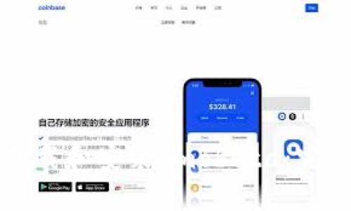 如何下载和安装Imobeta：完整指南